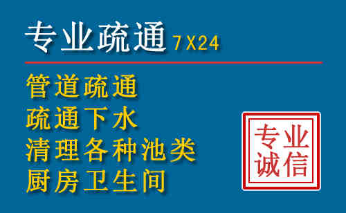 永清搬家公司提示：夏季高温季节长途搬家的6大常识